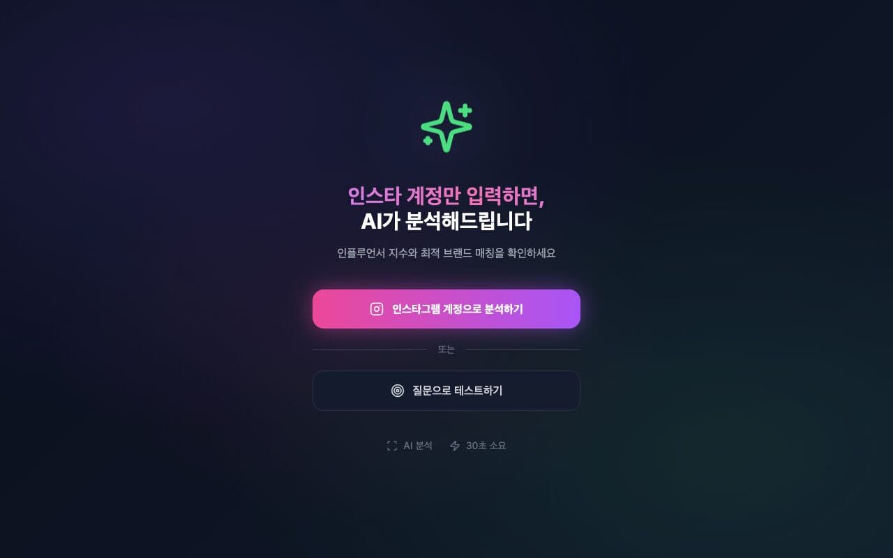 machatier 미리보기