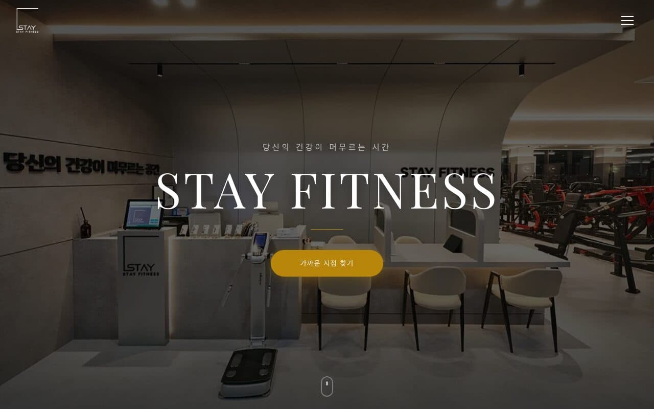 STAY FITNESS 미리보기