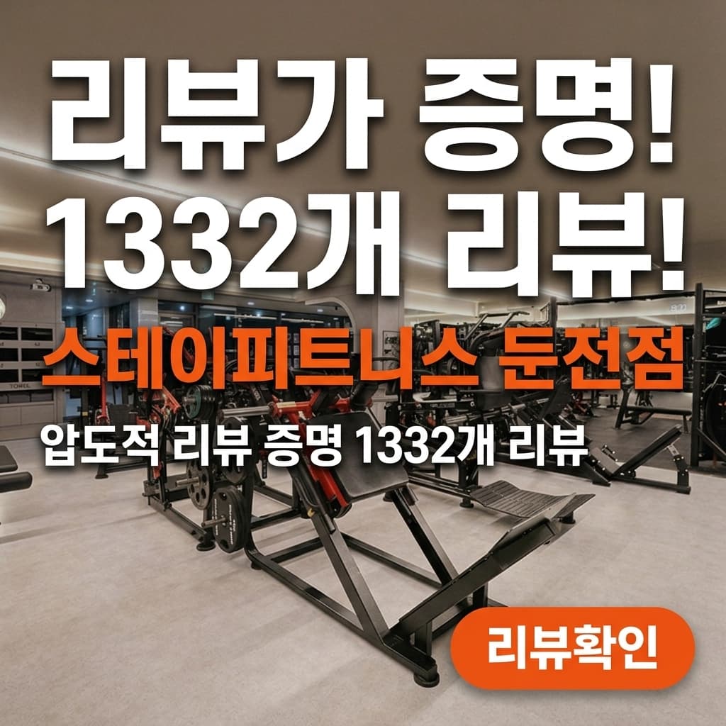 AI로 만든 광고 소재 샘플
