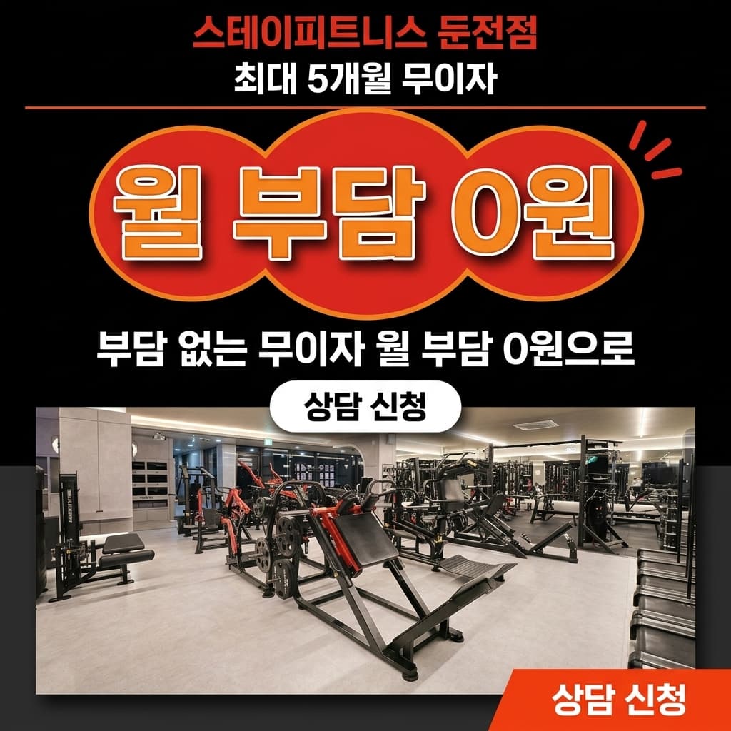 AI로 만든 광고 소재 샘플