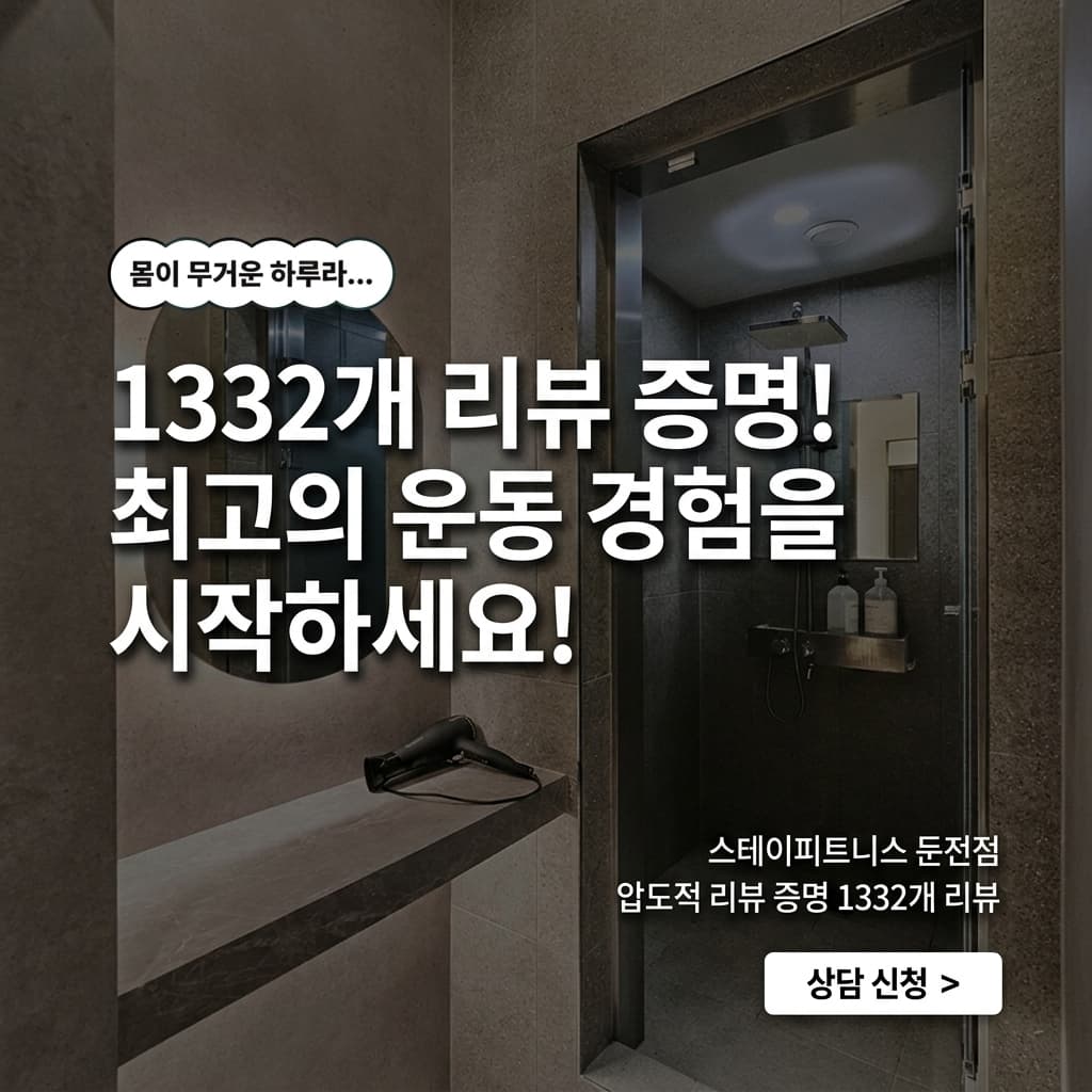 AI로 만든 광고 소재 샘플
