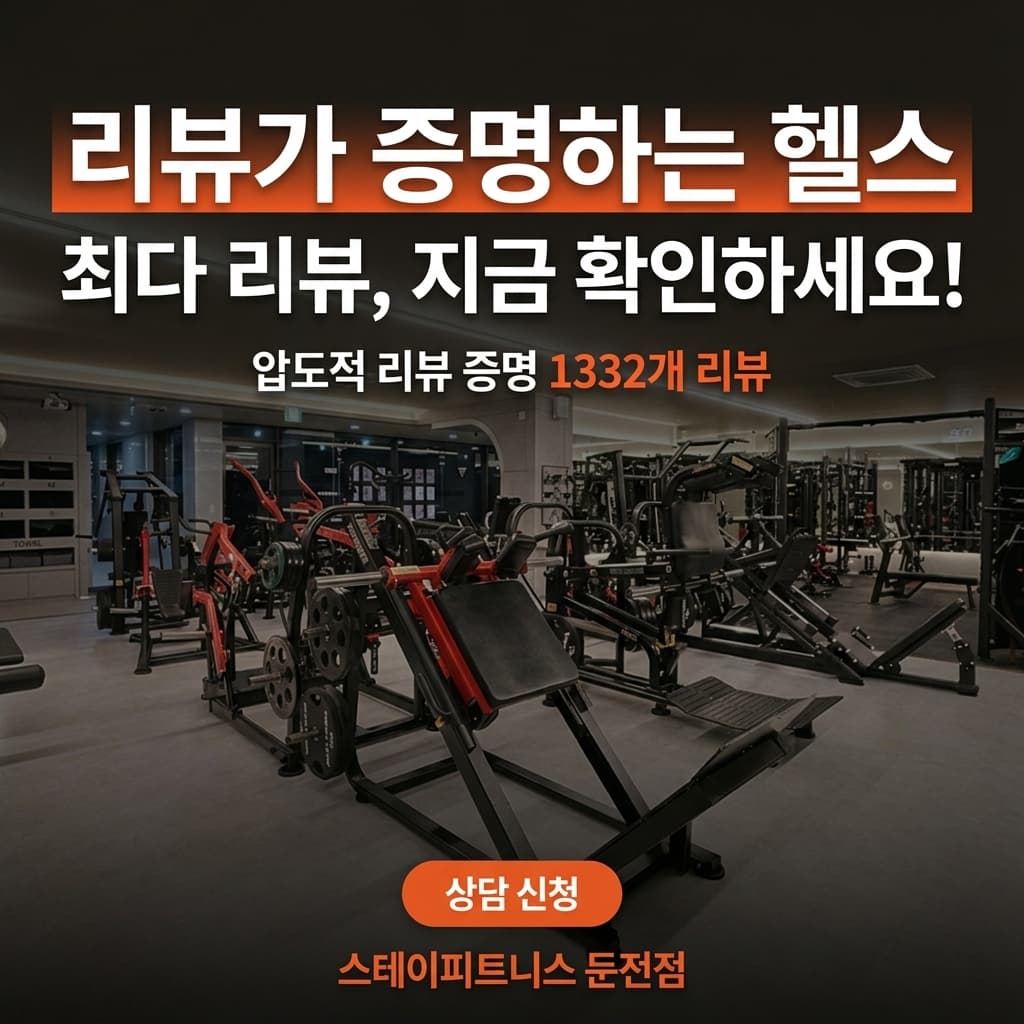 AI로 만든 광고 소재 샘플