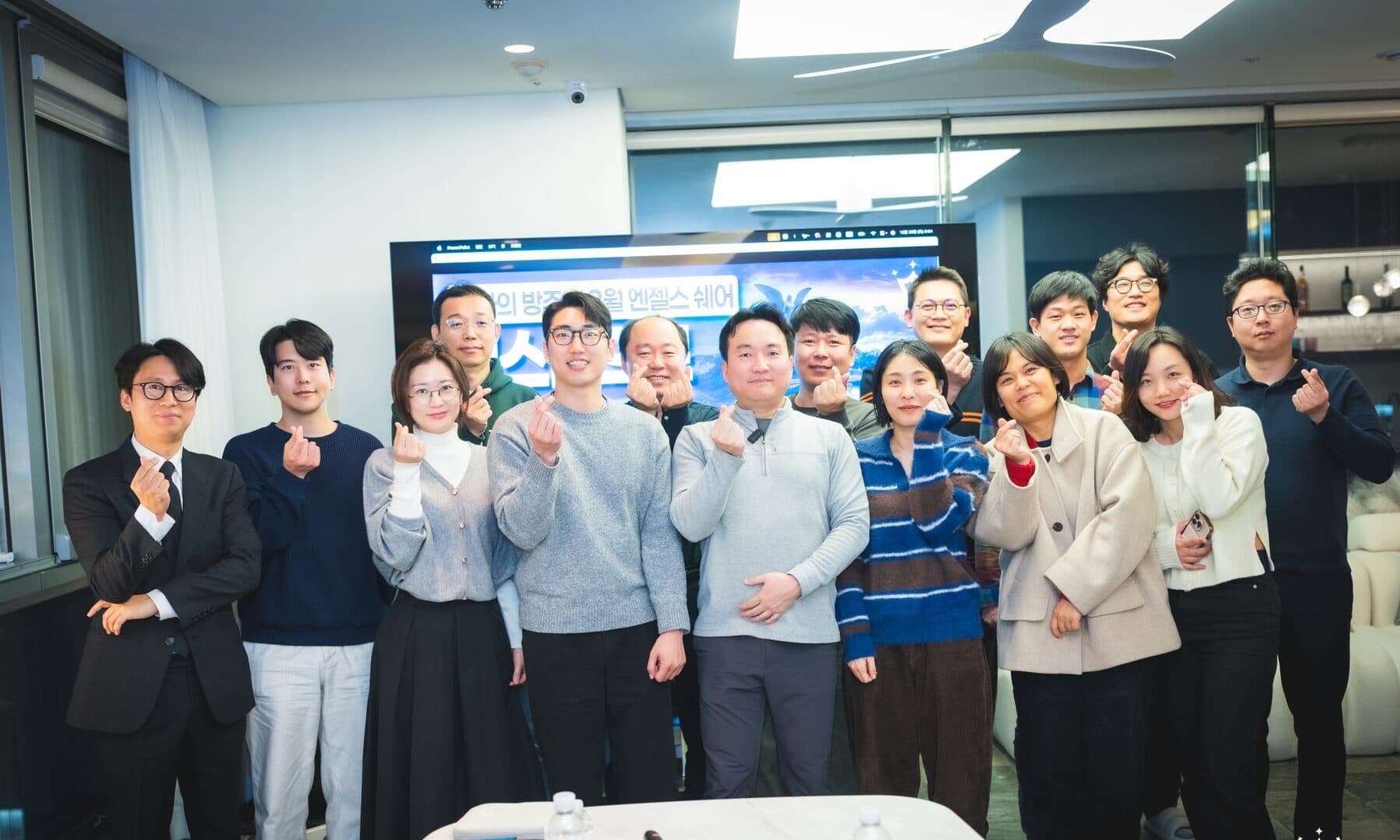 AI 커뮤니티 강의 단체 사진